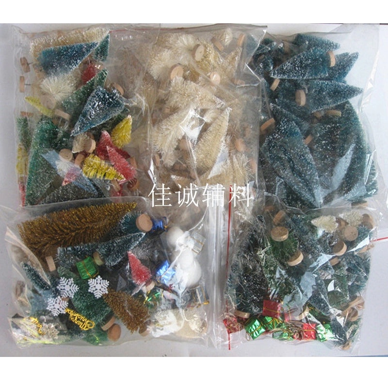 Mini Christmas Tree Gift Bags in Blue & Green | Christmas Decorations