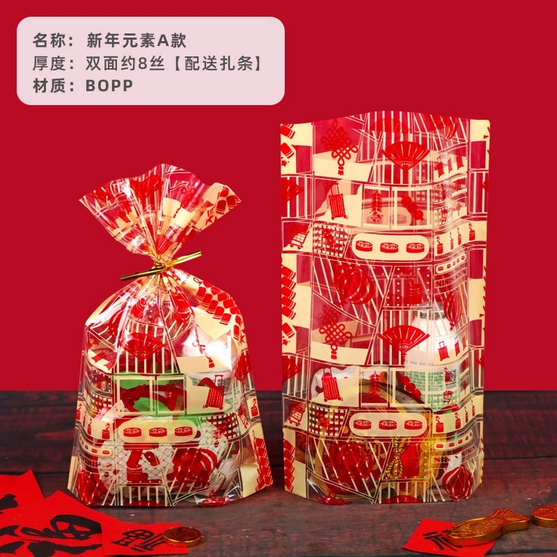 Halloween Candy Snack Bags for Kids|Party Supplies & Gift Bags