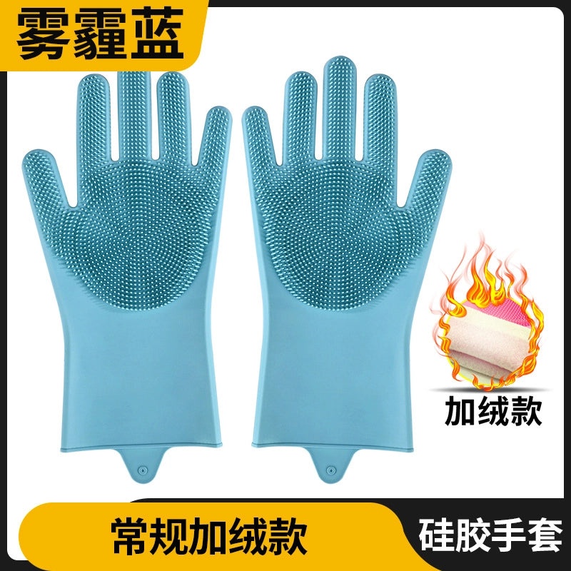 Waterproof Silicone Dishwashing Gloves with Anti-scalding Feature for Pet Bathing and Kitchen Cleaning | Household Cleaning Gloves