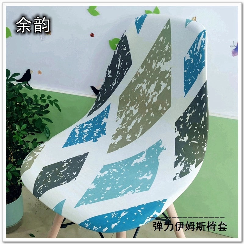 Printed Stretch Eames Chair Cover for Kitchen and Hotel Use | Home Decor & Furniture Accessories