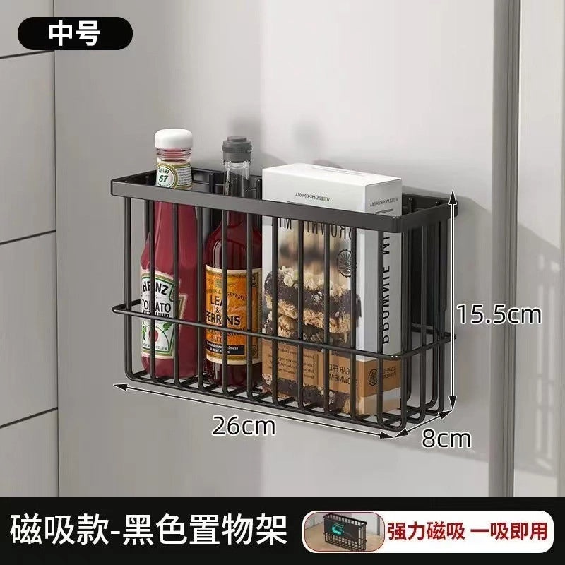 Kitchen Magnetic Storage Rack for Refrigerator | Kitchen Storage & Organization
