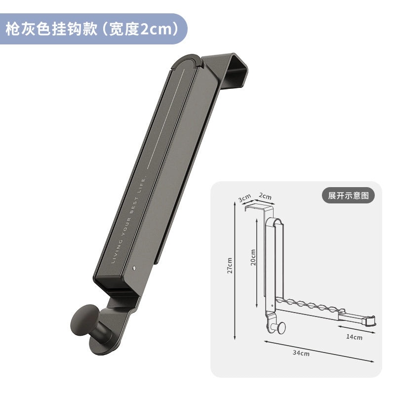 Punch-Free Door Hook for Hanging Coats and Bags | Home Organization