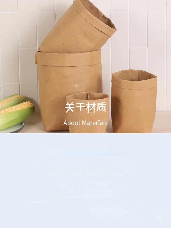 Kraft Paper Flower Pot Storage Bag for Cosmetics Refrigerator Washable Durable Household Items|Home Storage & Organization
