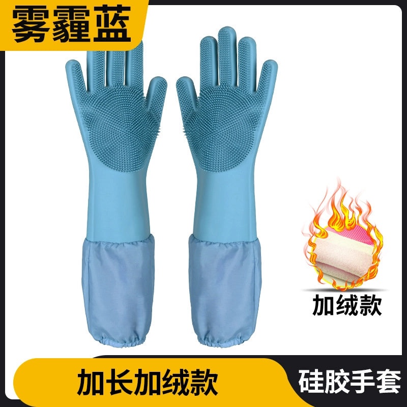 Waterproof Silicone Dishwashing Gloves with Anti-scalding Feature for Pet Bathing and Kitchen Cleaning | Household Cleaning Gloves