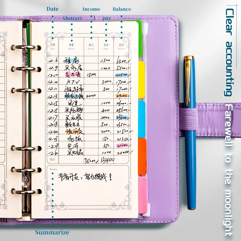 Solid Color PU Leather Notebook Set for School | Stationery & Notebooks