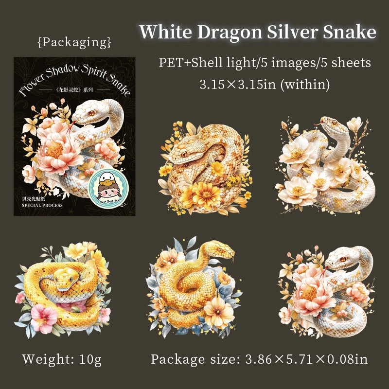 Floral Snake Pattern Vintage Style PET Stickers Set|Home & Garden Accessories