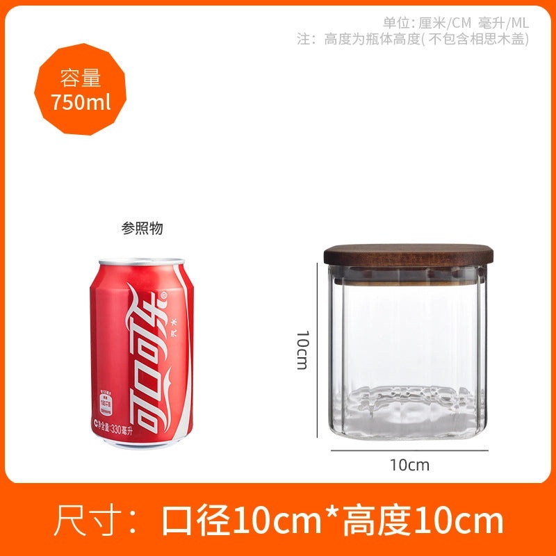 Transparent Square Glass Storage Jar for Cereals Dried Fruits Tea Large Capacity High Borosilicate|Kitchen Storage