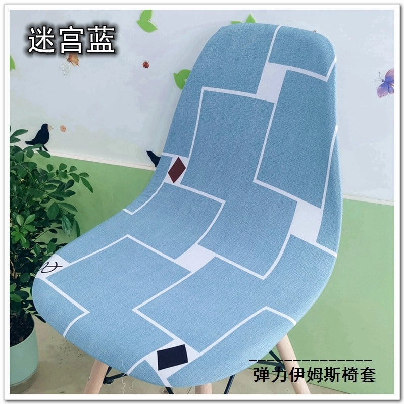 Printed Stretch Eames Chair Cover for Kitchen and Hotel Use | Home Decor & Furniture Accessories