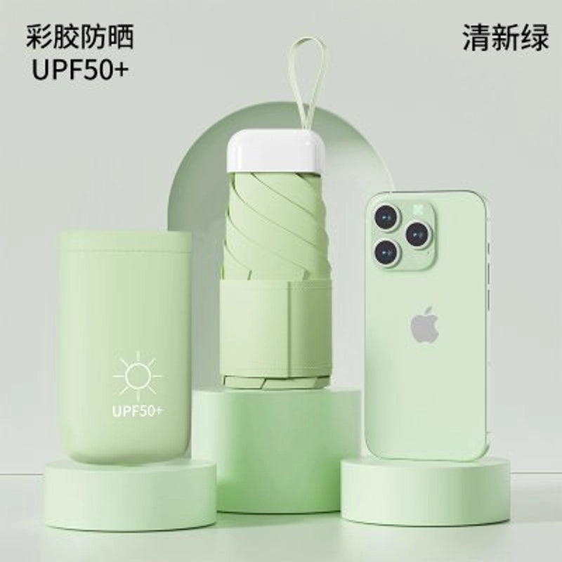 60% Foldable Sun Umbrella Women’s UV Protection Compact Portable Sunscreen Rainproof Dual-Use Mini Card Pocket|Umbrellas & Sun Protection