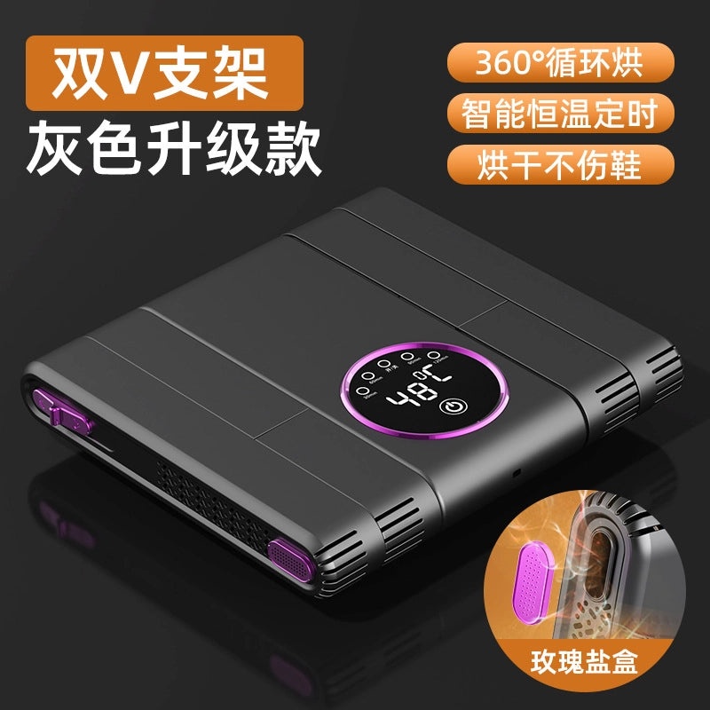 Smart Portable Foldable Household Shoe Dryer | Shoes Dryer & Dehumidifier