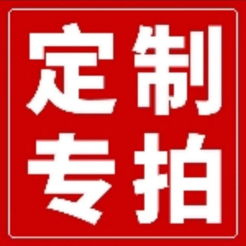 Festive Santa & Reindeer Cashmere-Feel Carpet Bedding for Christmas Vacation|Home Decor Bedding