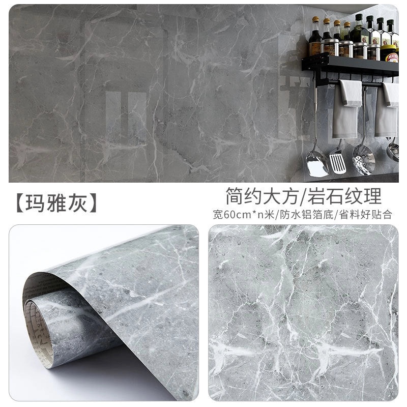 Waterproof Oil-Proof Kitchen Wall Stickers High Temperature Resistant Self-Adhesive Decorative Wallpaper|Home Decor Wall Stickers