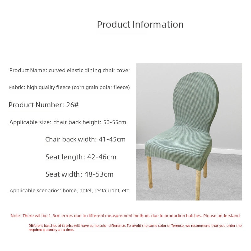 Elastic Oval Dining Chair Cover with Cushion and Backrest | Home & Dining Chair Accessories