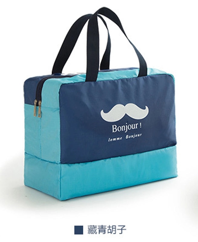 Waterproof Storage Bag with Dry and Wet Separation, Contrast Color Printing | Storage & Organization
