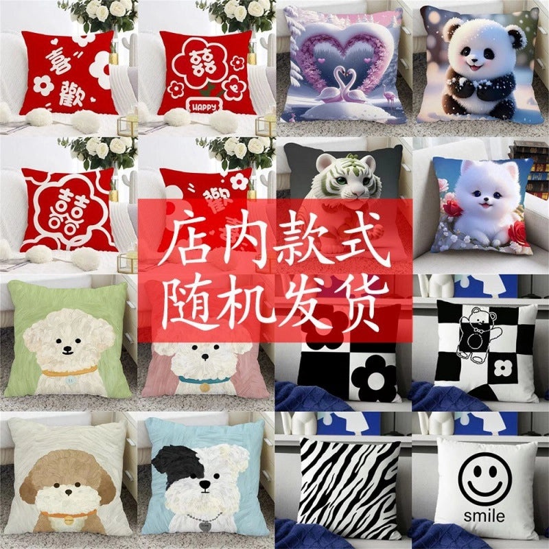 Minimalist Cat Letter Plush Throw Pillow with PP Cotton Filling for Casual Elegant Home Decor|Home Decor