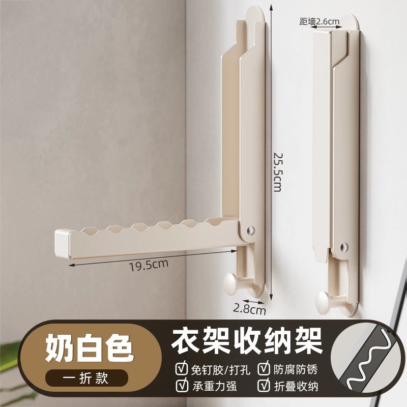 Punch-Free Door Hook for Hanging Coats and Bags | Home Organization