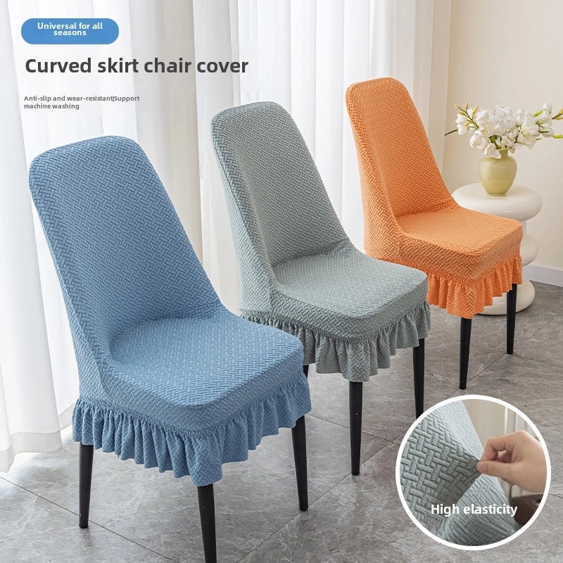 Jacquard Polar Fleece Thickened Stretch Chair Cover One-piece Anti-fouling Hotel Home Dining Chair Protector|Home Decor & Furniture Accessories
