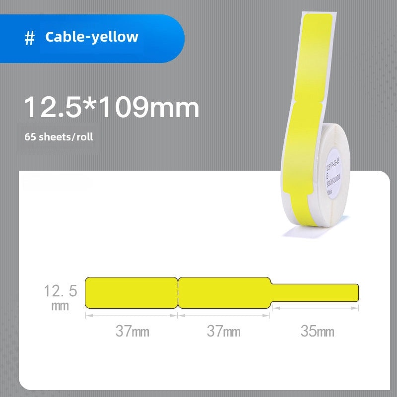 Jingchen D11 Transparent Thermal Printing Label Paper for Jewelry Cosmetic Cable | Adhesive Protective Pet Paper|Label Supplies