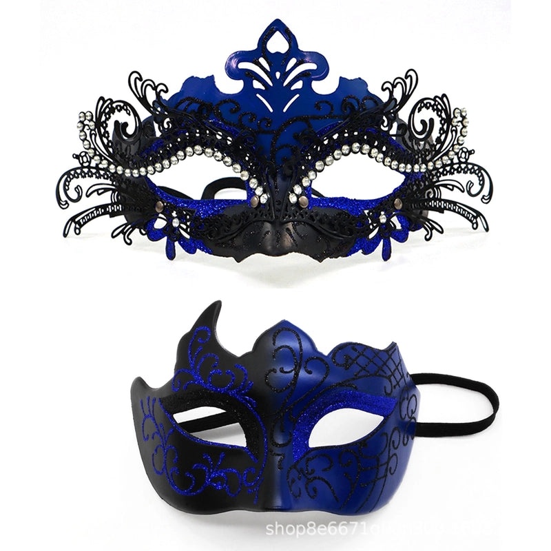 Mardi Gras Minimalist Geometric Plastic Party Mask | Party Supplies