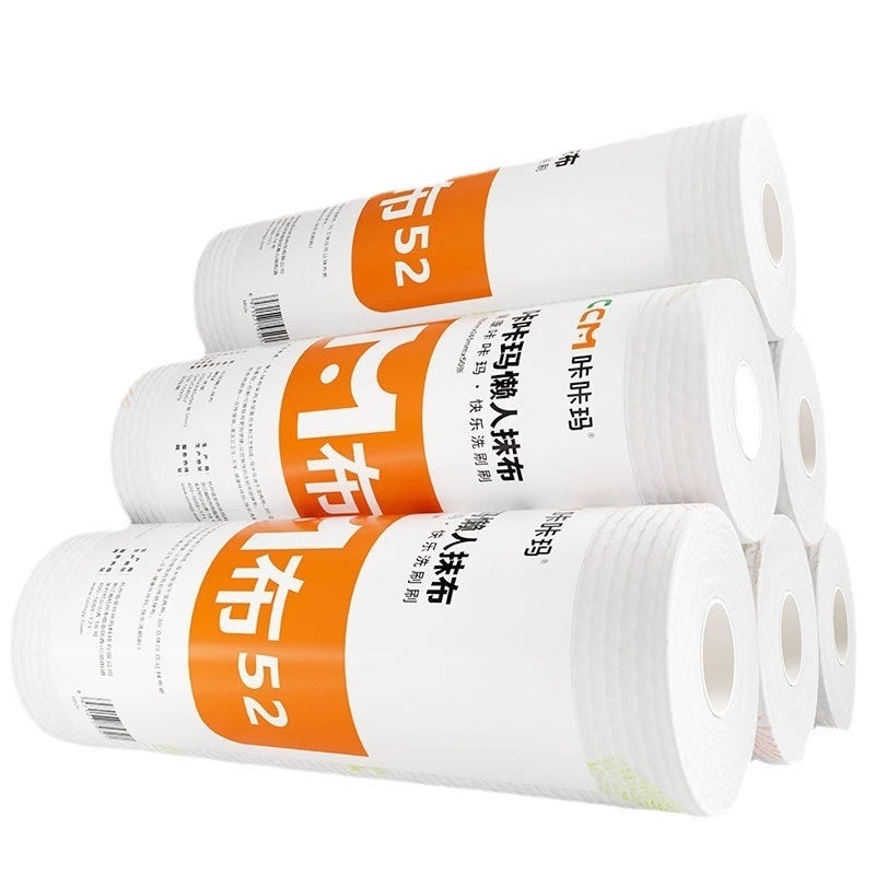 Kakama Non-woven Disposable Dual-use Kitchen Dishcloth Wet and Dry Scouring Pad for Home Cleaning|Kitchen Cleaning Supplies