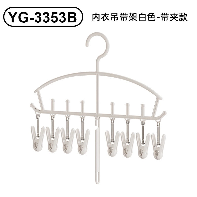 Multifunctional Retractable Baby Clothes Hanger with Trouser Clip for Newborn and Children | Baby & Kids Accessories