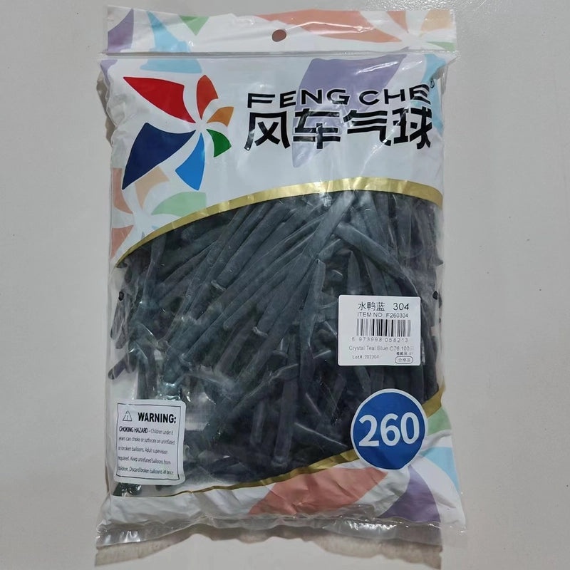 Holiday Emulsion Gift Set|Festive Accessories