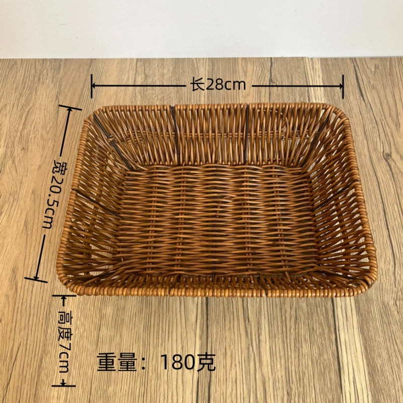 Minimalist Solid Color Woven Style Storage Basket Set of 2 | Home Storage & Organization