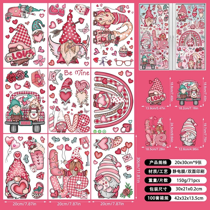 Valentine's Day Heart Shaped Ocean Starry Sky Casual Elegant PVC Wall Art|Home Decor Wall Art