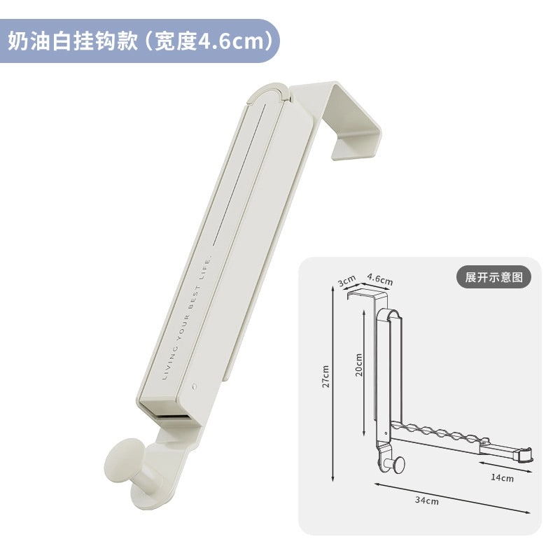 Punch-Free Door Hook for Hanging Coats and Bags | Home Organization