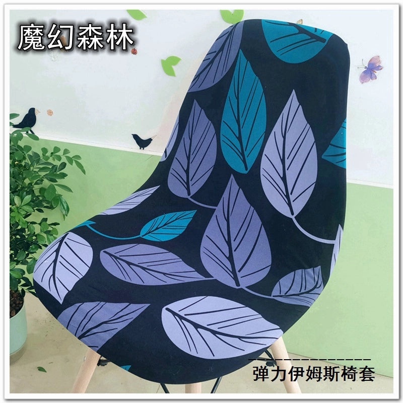 Printed Stretch Eames Chair Cover for Kitchen and Hotel Use | Home Decor & Furniture Accessories
