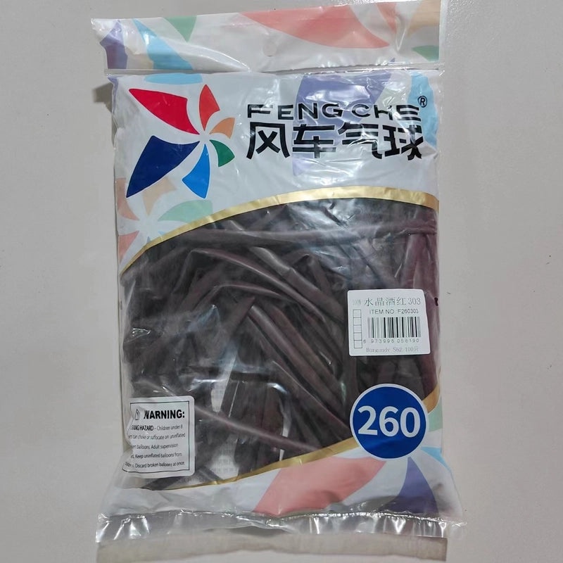 Holiday Emulsion Gift Set|Festive Accessories