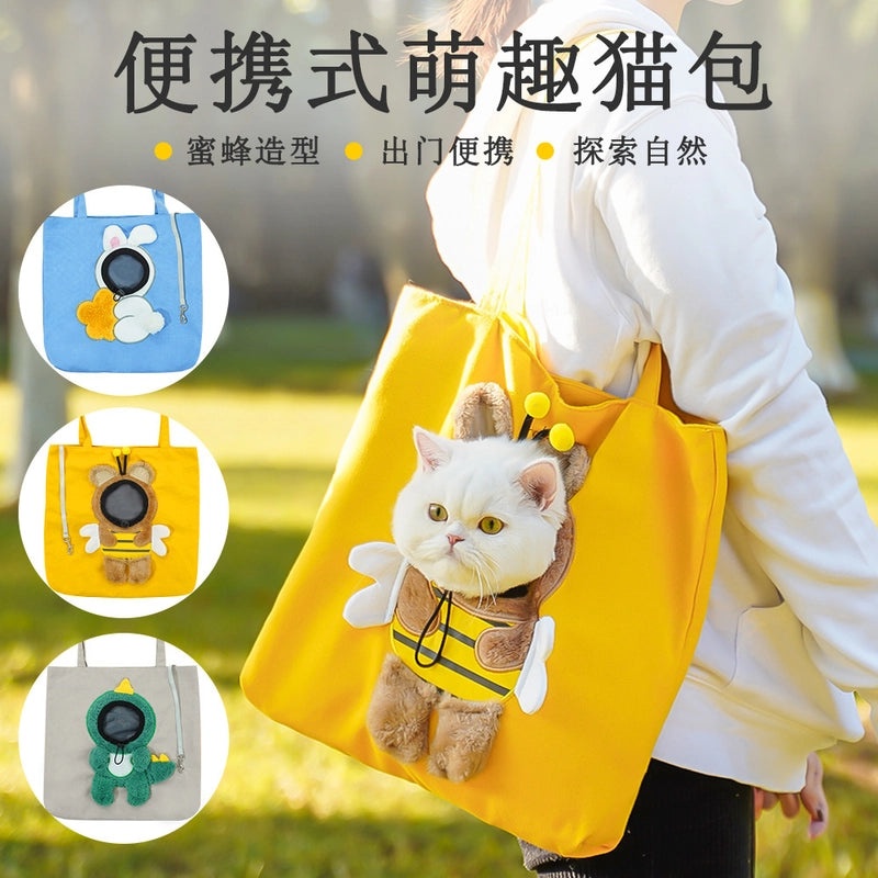 Adorable Polyester Dinosaur and Rabbit Pet Backpack for Kids|Kids' Backpacks