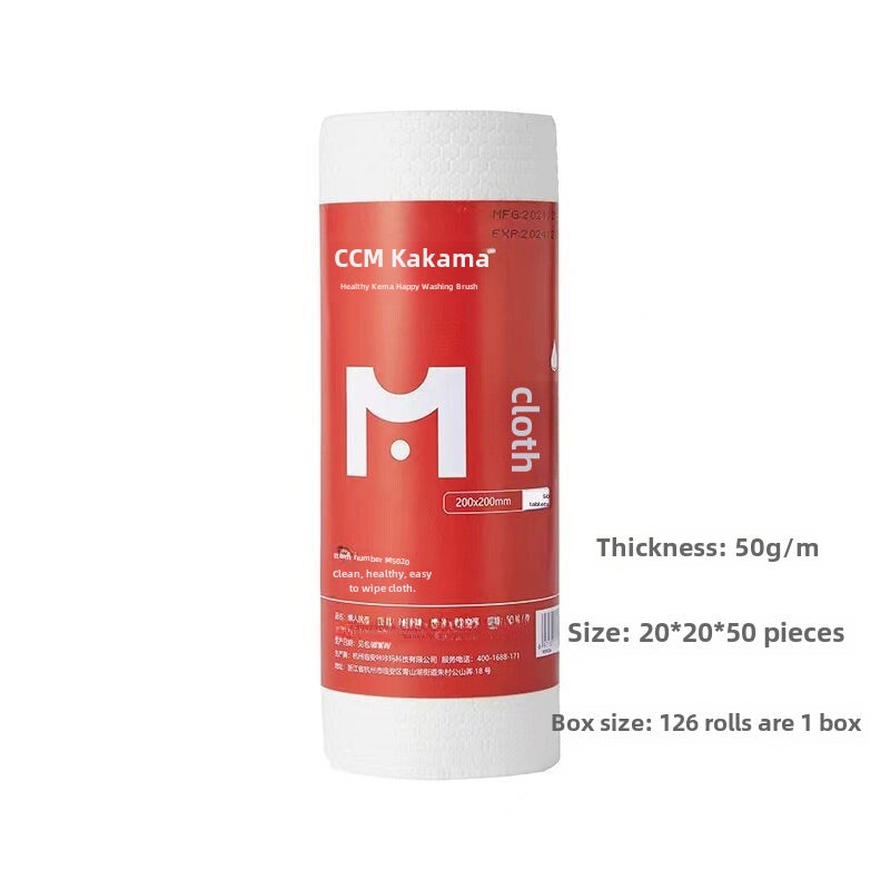 Kakama Non-woven Disposable Dual-use Kitchen Dishcloth Wet and Dry Scouring Pad for Home Cleaning|Kitchen Cleaning Supplies