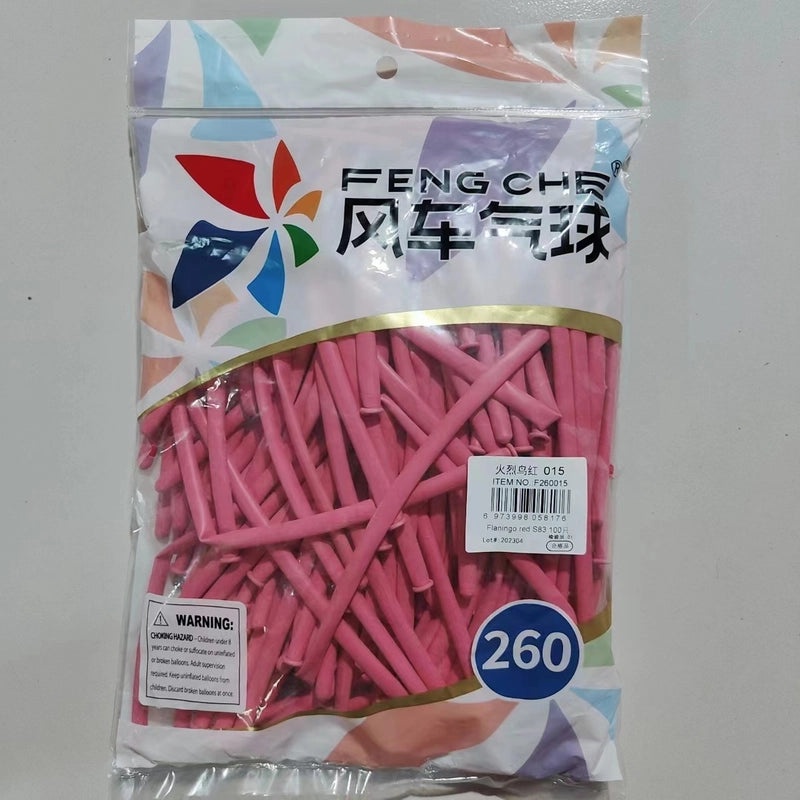 Holiday Emulsion Gift Set|Festive Accessories