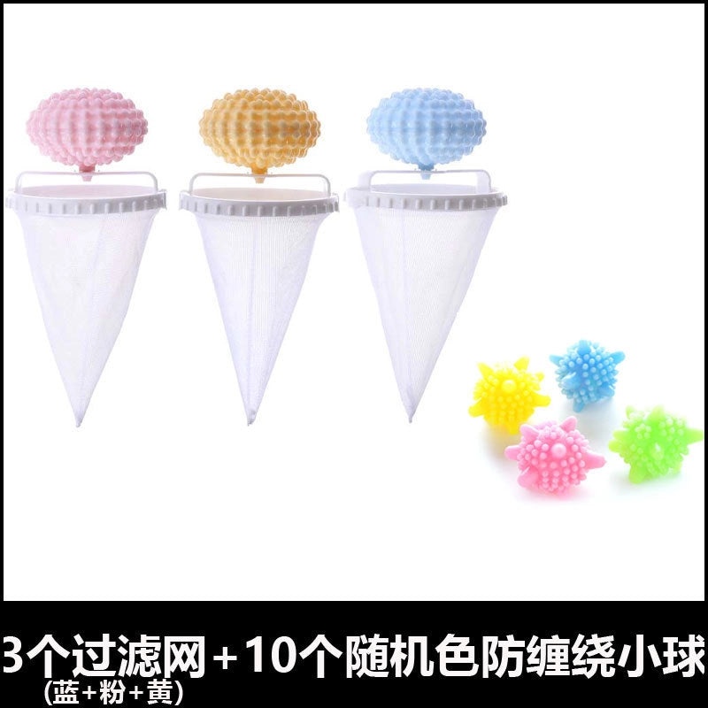 Xinya 5th Gen Two-in-One Laundry Hair Filter Net Bag for Hair Removal and Decontamination|Laundry Accessories