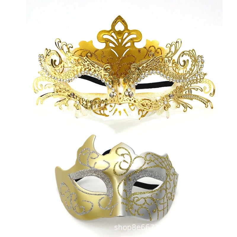 Mardi Gras Minimalist Geometric Plastic Party Mask | Party Supplies
