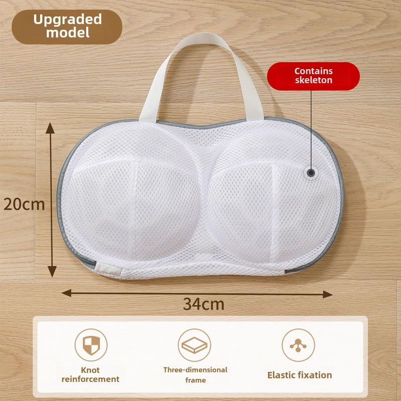 Bra Laundry Bag for Delicate Bras and Underwear | Lingerie Wash Bags
