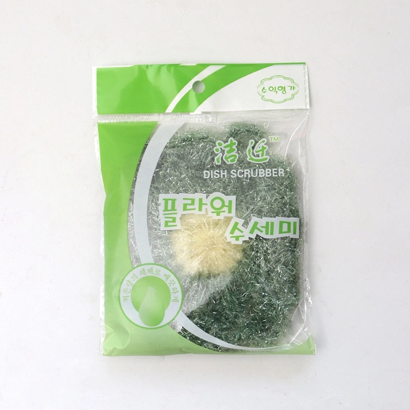 Classic Minimalist Flower Polyester Dish Towel for Household Cleaning | Home & Kitchen Cleaning Supplies