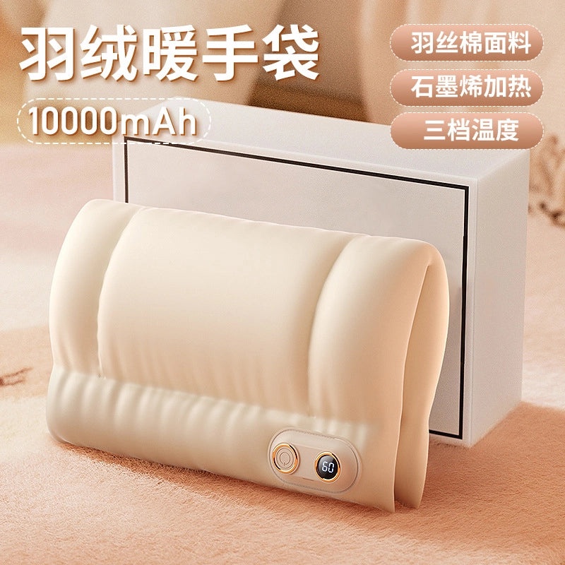 Graphene Rechargeable Hand Warmer USB Plug-in Double-sided Heating Explosion-proof Winter Gift Customization|Winter Accessories