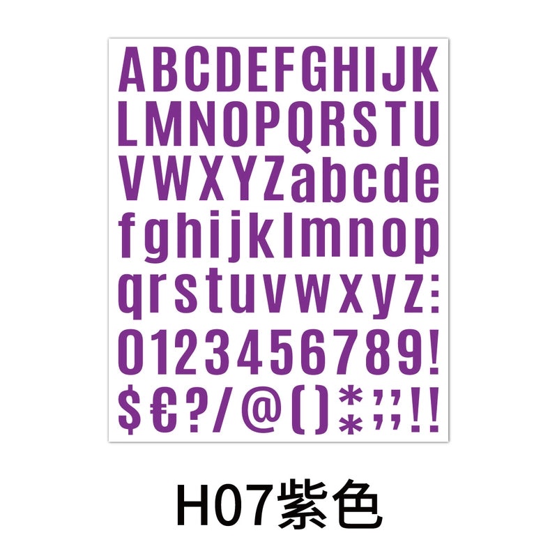 24 PCS Letter School PVC DIY Artistic Stickers for Scrapbooking|School & Office Supplies
