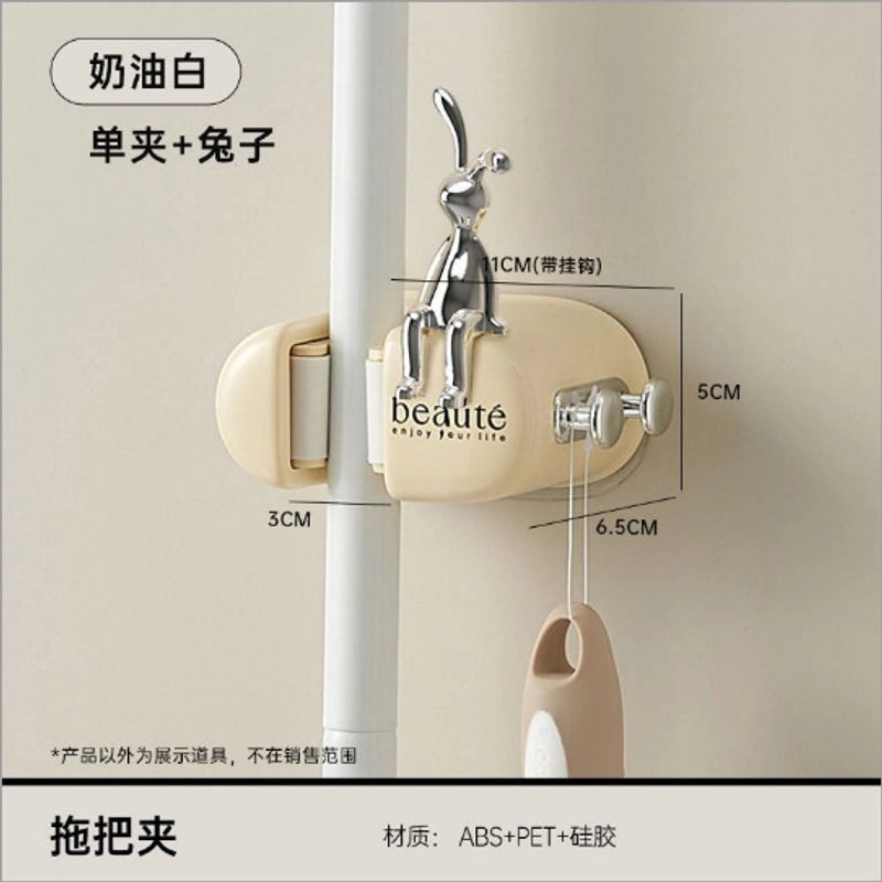 Punch-free Mop Clip Strong Adhesive Wall Hook for Bathroom Storage|Home & Kitchen Storage Accessories
