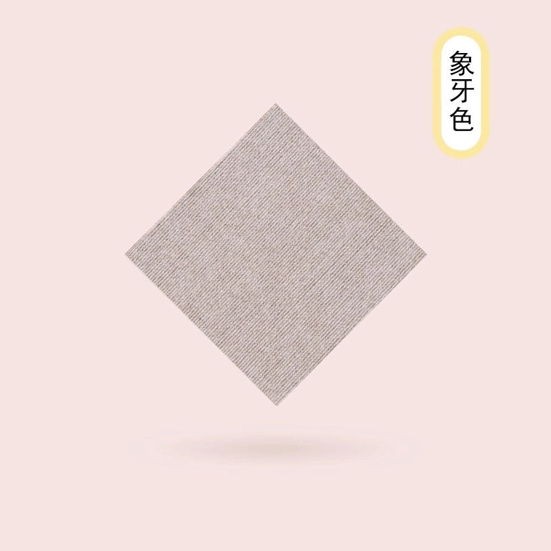 Japanese-style Non-slip Self-adhesive Floor Mat for Living Room Bedroom Office Pet Children Home | Home Decor & Flooring