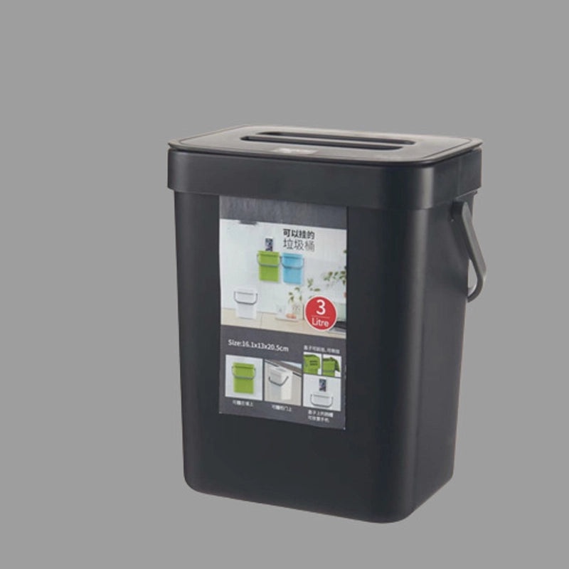 Wall-mounted Plastic Trash Can with Lid for Kitchen and Bedroom | Home & Kitchen Storage