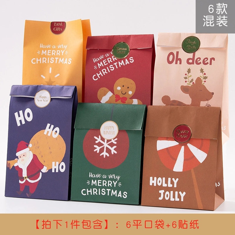 Christmas Santa Claus Gift Bags Cute Holiday Wrapping Supplies|Christmas Gift Bags