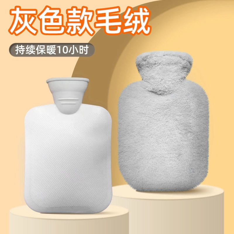 Colorful High Density PVC Hot Water Bottle for Bedding Comfort|Home & Living