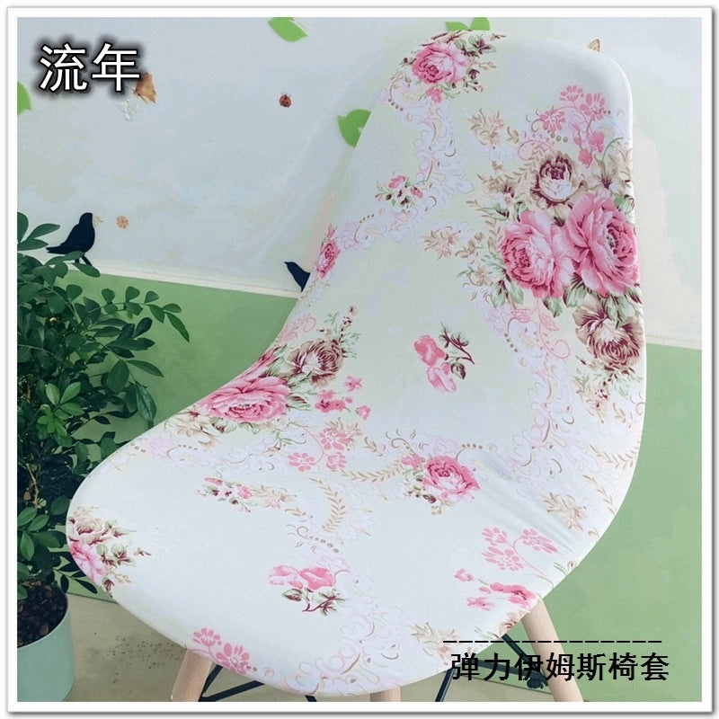 Printed Stretch Eames Chair Cover for Kitchen and Hotel Use | Home Decor & Furniture Accessories