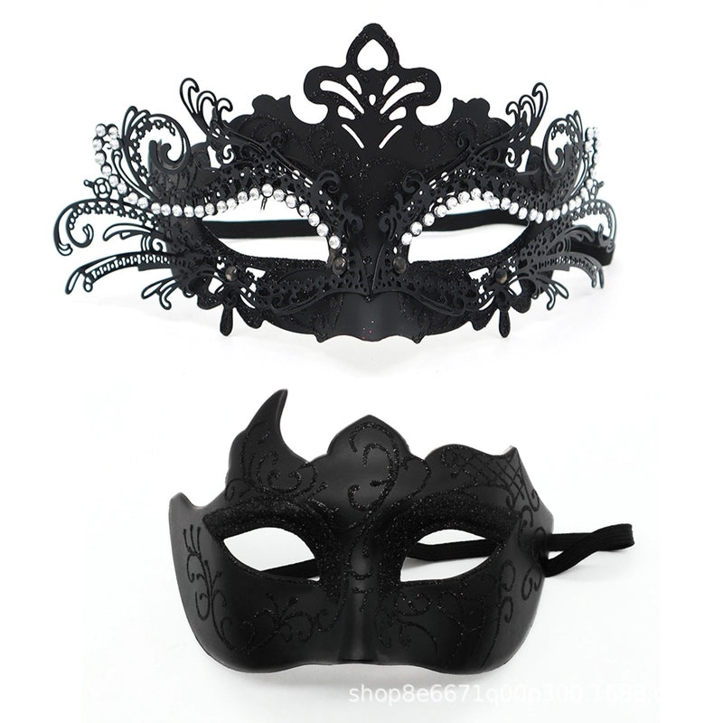 Mardi Gras Minimalist Geometric Plastic Party Mask | Party Supplies