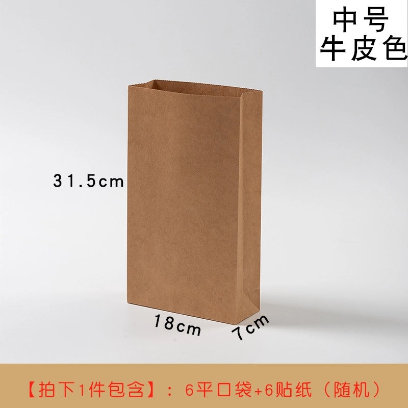 Christmas Eve Stickers for Gift Bags and Packing Boxes | Holiday Decorations