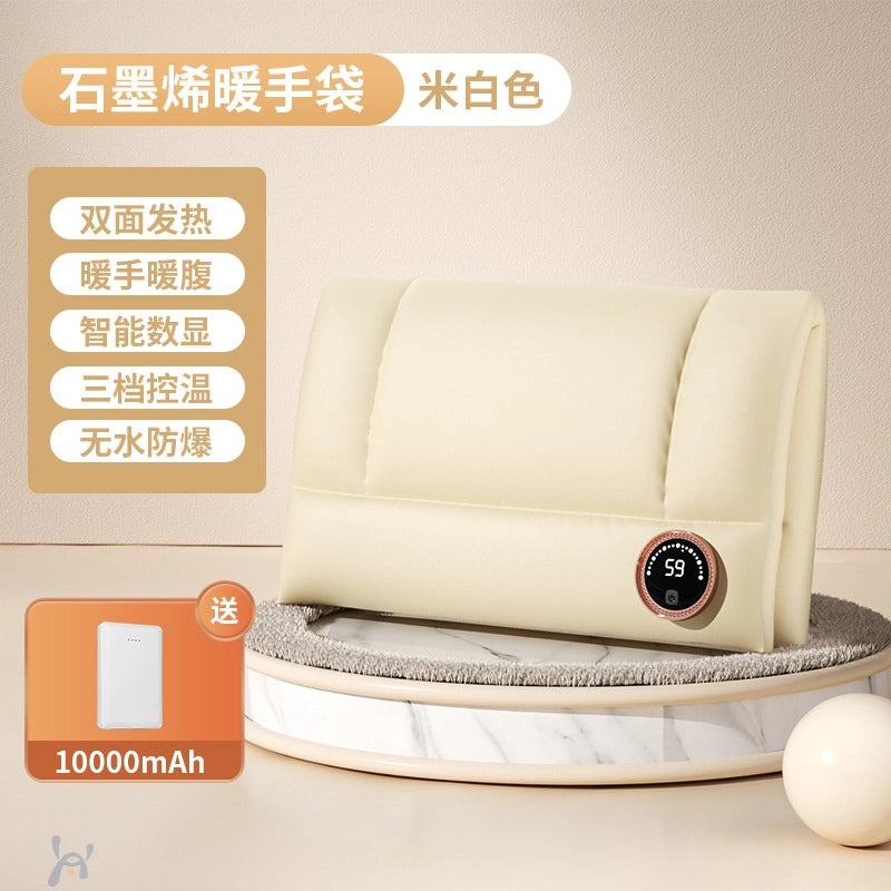 Graphene Rechargeable Hand Warmer USB Plug-in Double-sided Heating Explosion-proof Winter Gift Customization|Winter Accessories