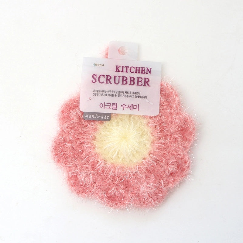 Classic Minimalist Flower Polyester Dish Towel for Household Cleaning | Home & Kitchen Cleaning Supplies